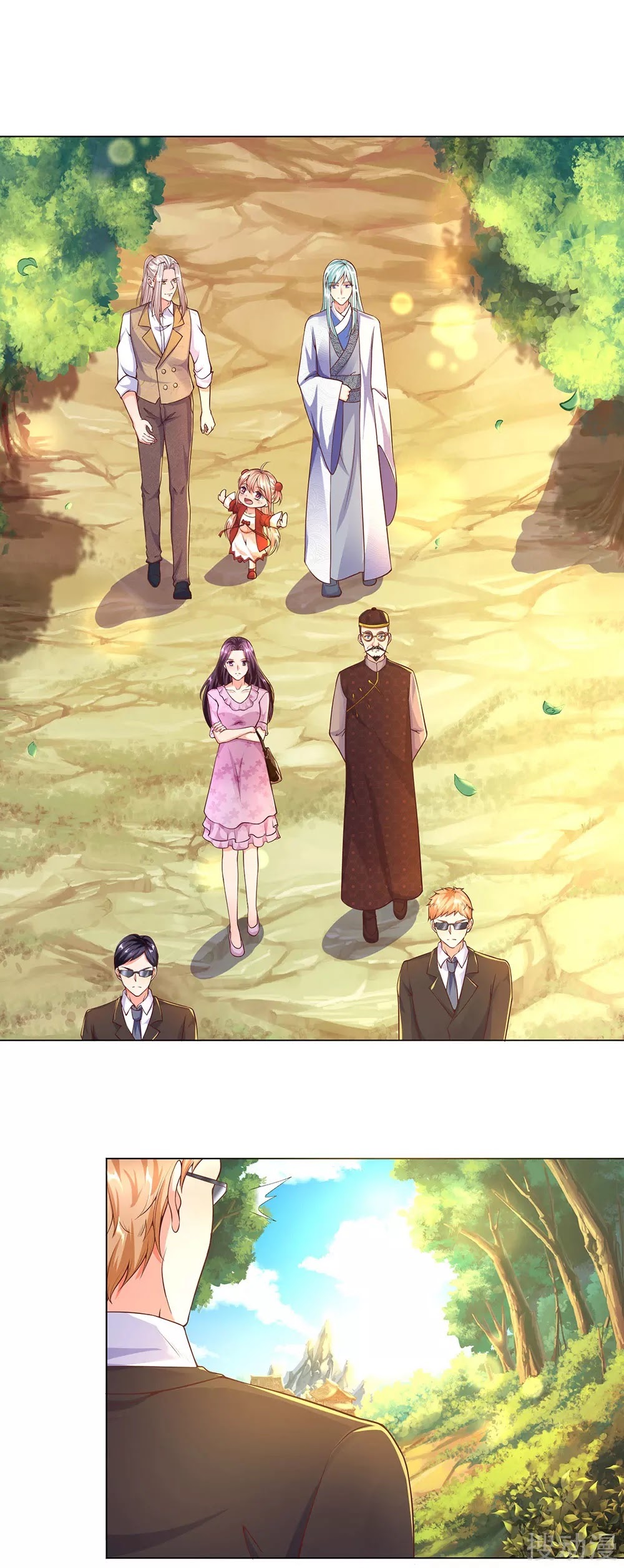 Immortal Daddy Xianzun chapter 146
